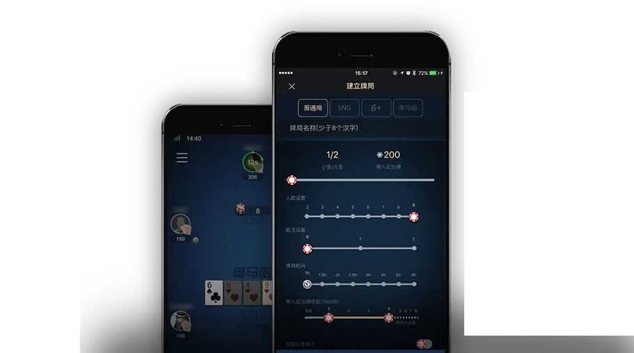 hhpoker_德扑圈官网